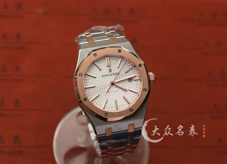 APS廠愛彼皇家橡樹系列15400間金復刻表（41mm） 第3张