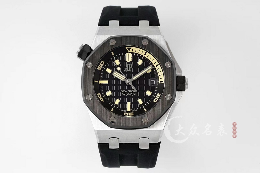 APS  AP皇家橡樹離岸型系列15720CN.OO.A002CA.01腕表 (42mm) 第1张