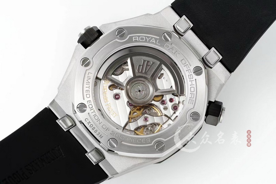 APS  AP皇家橡樹離岸型系列15720CN.OO.A002CA.01腕表 (42mm) 第6张