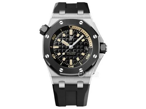 APS  AP皇家橡樹離岸型系列15720CN.OO.A002CA.01腕表 (42mm)