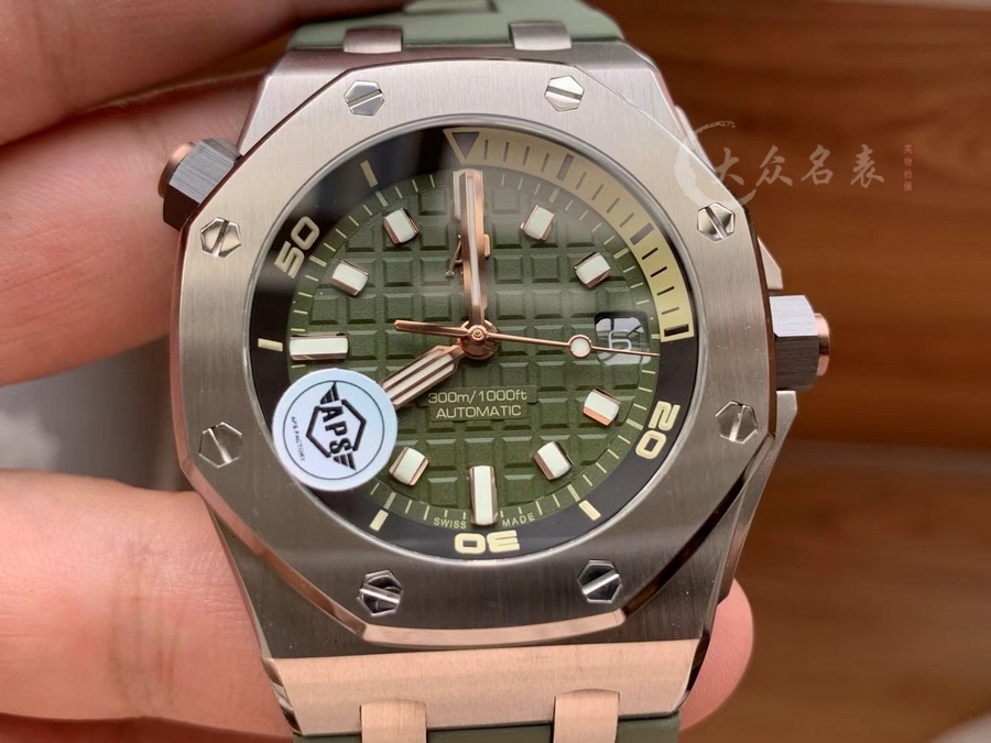 APS廠AP皇家橡樹離岸型系列15720ST.OO.A052CA.01復刻表(牛油果)（42mm） 第1张