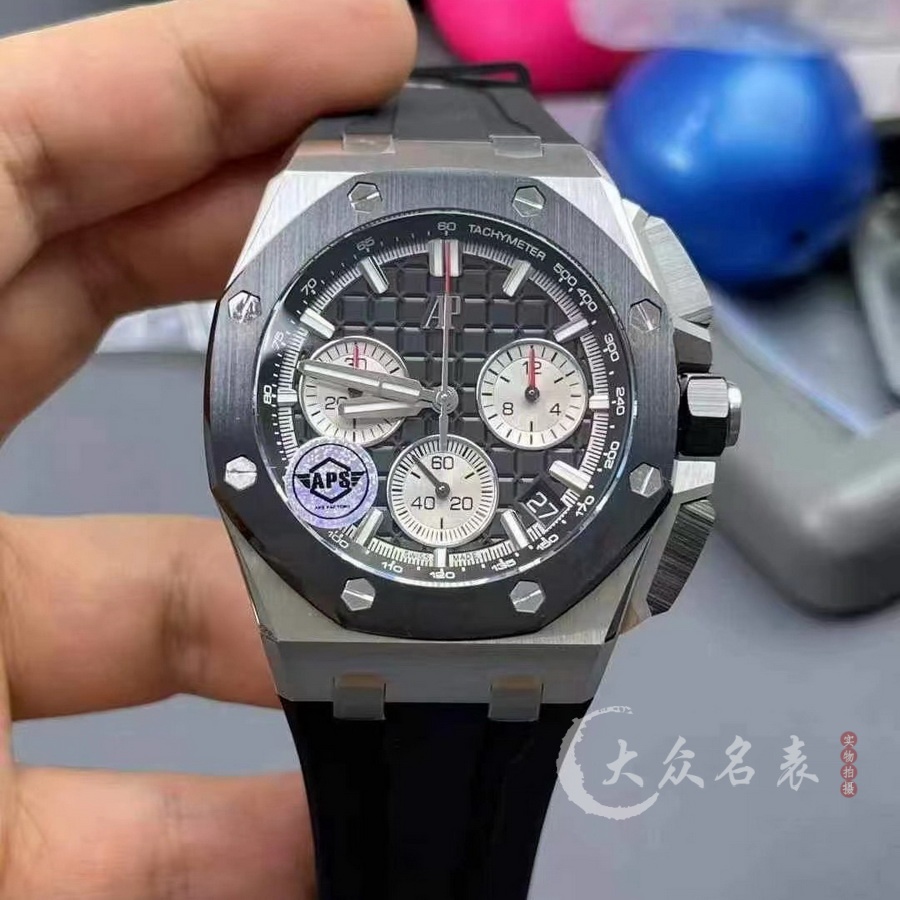 APS廠AP皇家橡樹離岸型系列26420SO.OO.A002CA.01一體機芯版本（43mm） 第2张