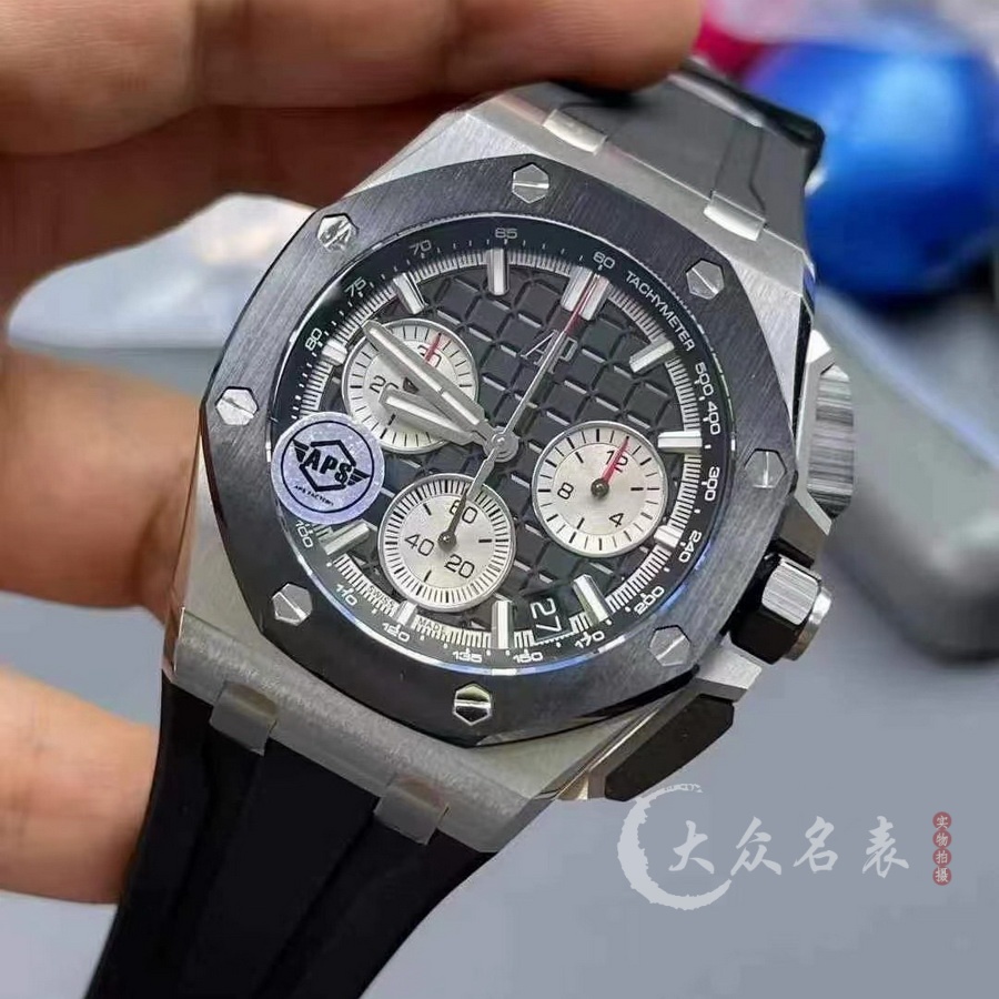 APS廠AP皇家橡樹離岸型系列26420SO.OO.A002CA.01一體機芯版本（43mm） 第1张