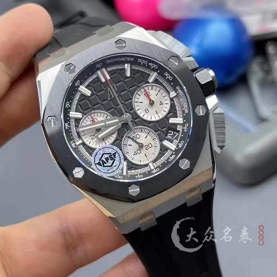 APS廠AP皇家橡樹離岸型系列26420SO.OO.A002CA.01一體機芯版本（43mm） 第3张
