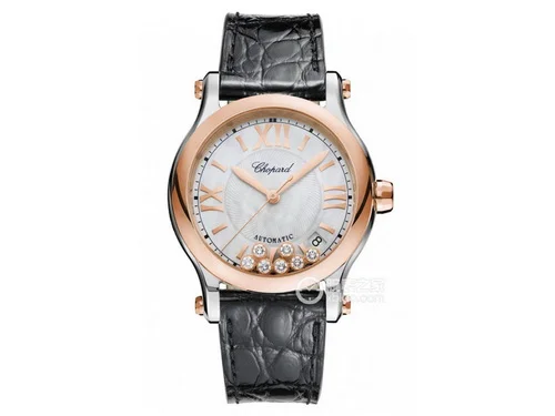 蕭邦HAPPY SPORT系列278559-6008 貝殼面女表復刻表