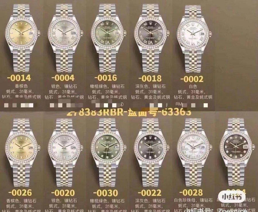 31mm女装日志套图 第6张