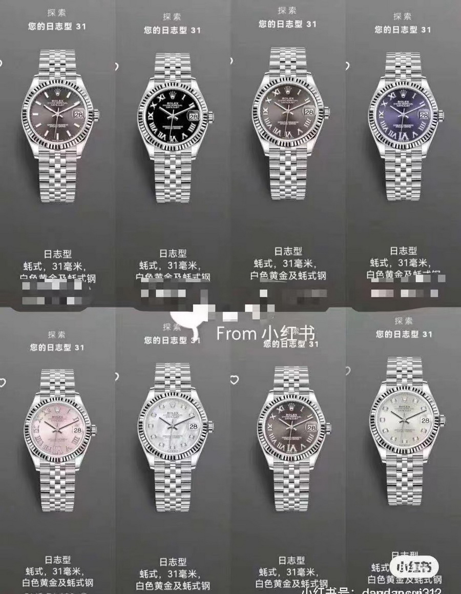 31mm女装日志套图 第8张