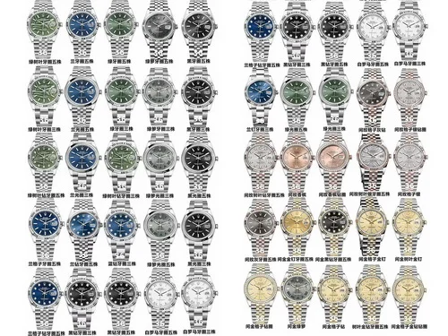 VS厂劳力士日志型36mm 套图