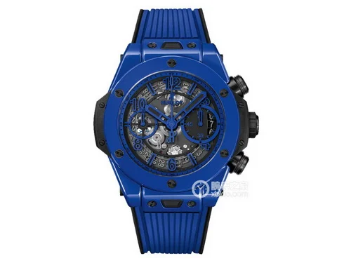 宇舶復刻表BIG BANG系列大爆炸陶瓷表藍色