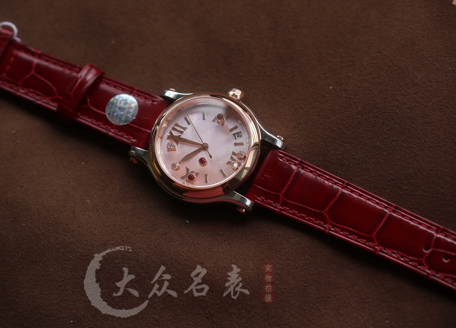 蕭邦HAPPY DIAMONDS系列Happy Sport 粉貝母-36mm 復刻表銷售 第4张