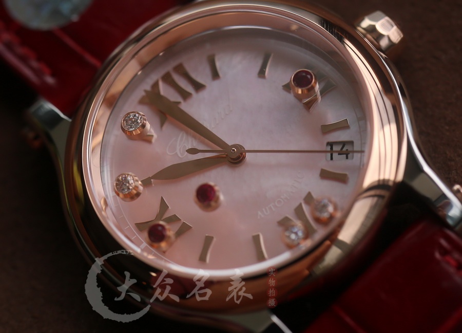 蕭邦HAPPY DIAMONDS系列Happy Sport 粉貝母-36mm 復刻表銷售 第3张