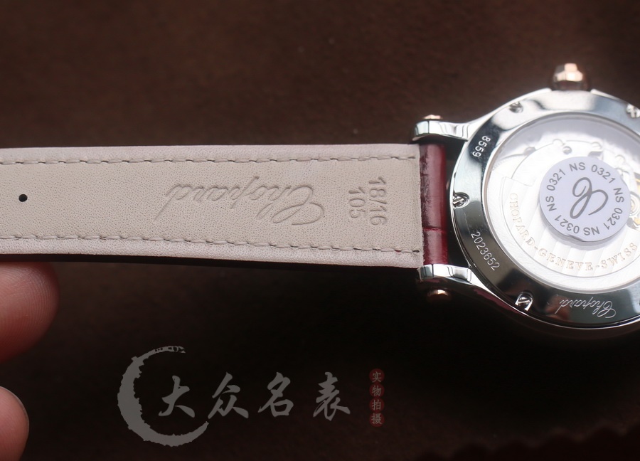 蕭邦HAPPY DIAMONDS系列Happy Sport 粉貝母-36mm 復刻表銷售 第10张