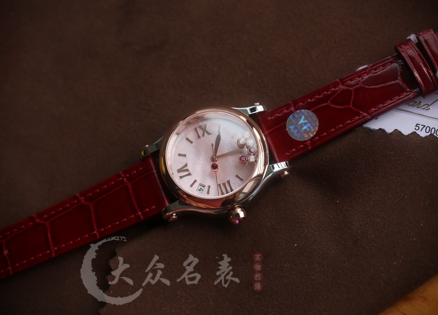 蕭邦HAPPY DIAMONDS系列Happy Sport 粉貝母-36mm 復刻表銷售 第2张