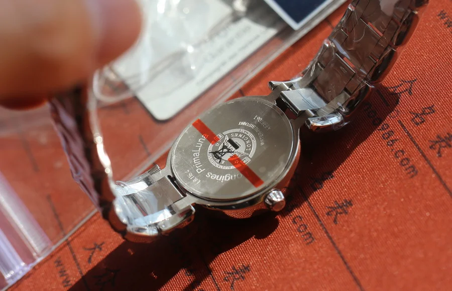 浪琴心月系列L8.115.4.71.6 月相女表(30.5mm) 第8张