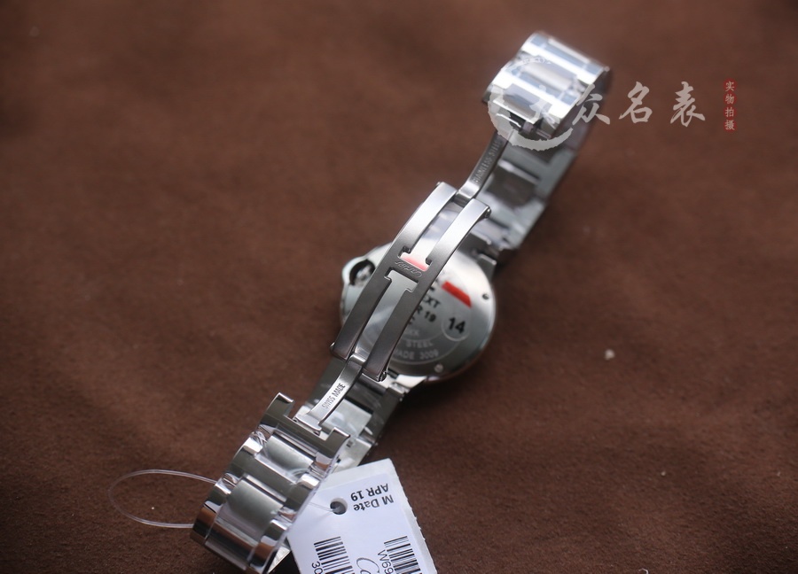 V6廠藍氣球小號粉色W6920038（28mm） 第11张