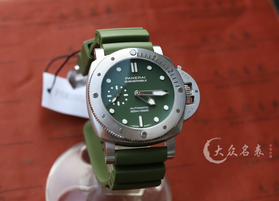 VS廠沛納海潛行系列PAM01055復刻表銷售 第1张