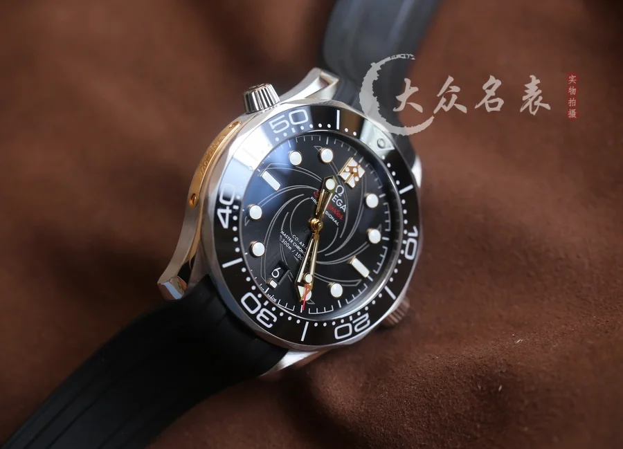 VS廠歐米茄海馬300復刻表210.22.42.20.01.004(007女王密使)(42mm) 第8张