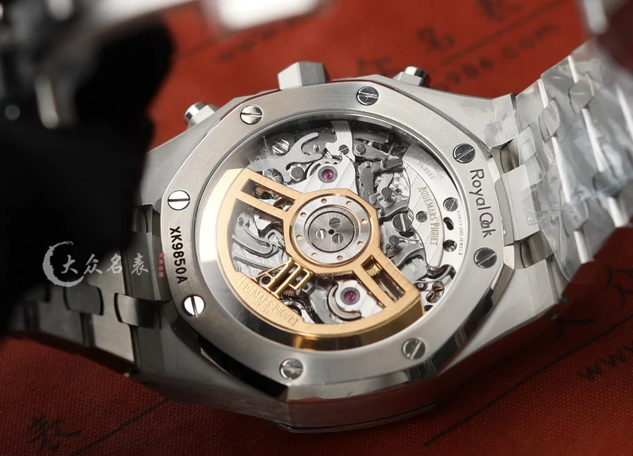 APS廠愛彼AP皇家橡樹26240ST.OO.1320ST.05復刻表(41mm) 第7张