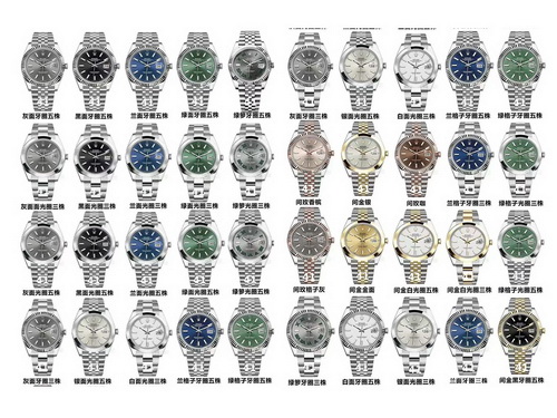 VS厂劳力士日志型复刻表套图(41mm) VS厂劳力士日志型复刻表套图(41mm)