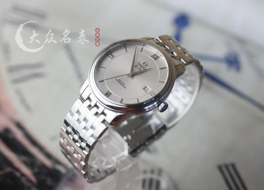 MKS廠歐米茄碟飛424.10.37.20.02.001復刻表(39.5mm) 第1张