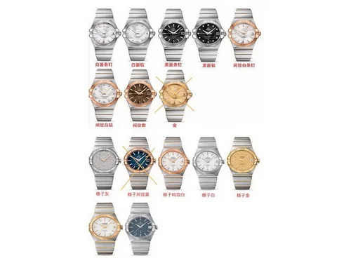 vs厂第四代欧米茄星座套图（38mm）