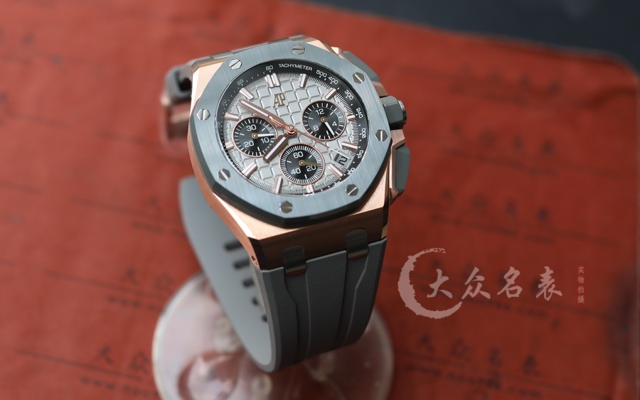 DDF愛彼皇家橡樹離岸型系列26420OI.OO.A015VE.01腕表(43mm) 第3张