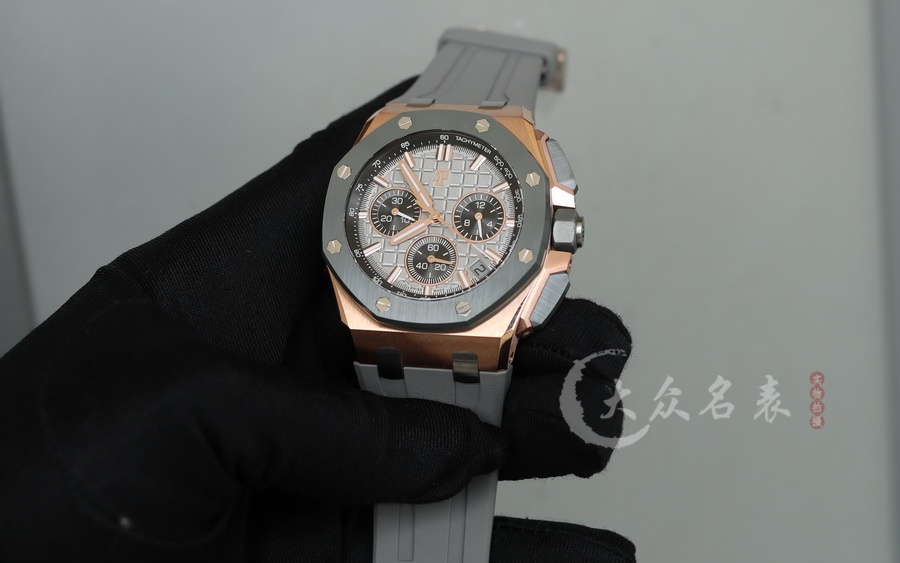 DDF愛彼皇家橡樹離岸型系列26420OI.OO.A015VE.01腕表(43mm) 第1张