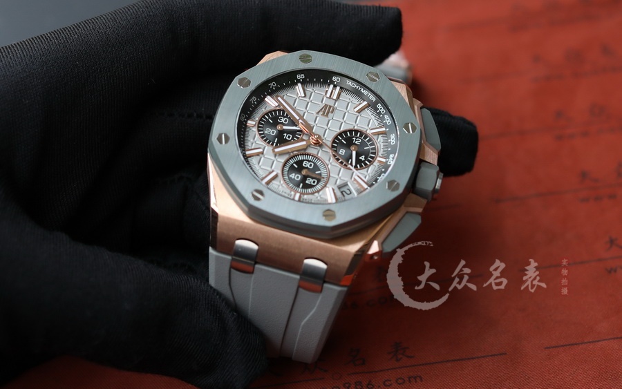 DDF愛彼皇家橡樹離岸型系列26420OI.OO.A015VE.01腕表(43mm) 第5张