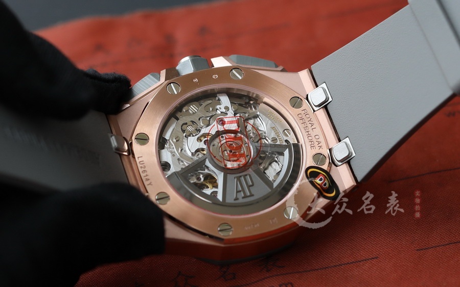 DDF愛彼皇家橡樹離岸型系列26420OI.OO.A015VE.01腕表(43mm) 第9张
