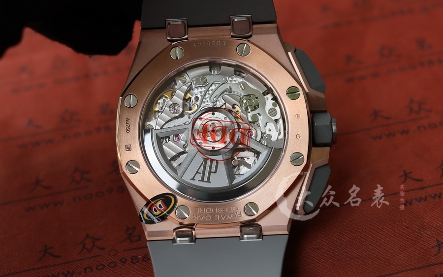 DDF愛彼皇家橡樹離岸型系列26420OI.OO.A015VE.01腕表(43mm) 第10张